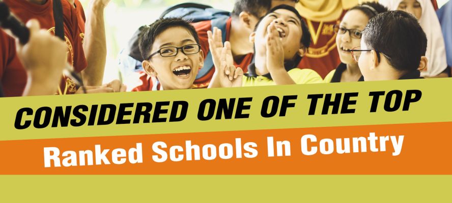 Banner : P.D.D.U.S.M. INTER COLLEGE